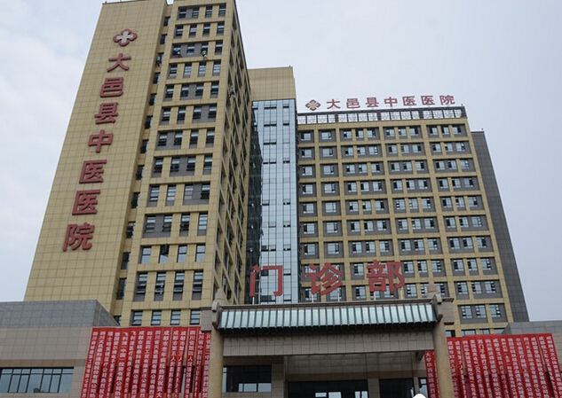 京邦電子（KING-BANG）為成都市大邑縣中醫院打造IP網絡廣播系統